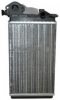 JP GROUP 1126301100 Heat Exchanger, interior heating